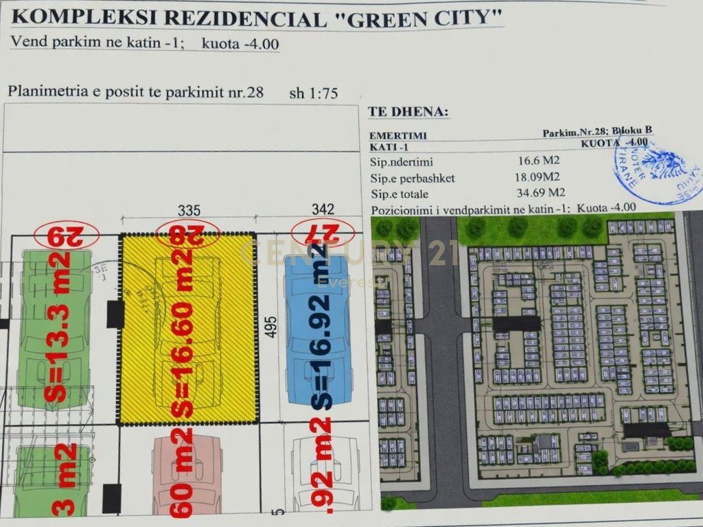 ISH FUSHA E AVIACIONIT, SHESIM APARTAMENT 1+1+POST PARKIMI