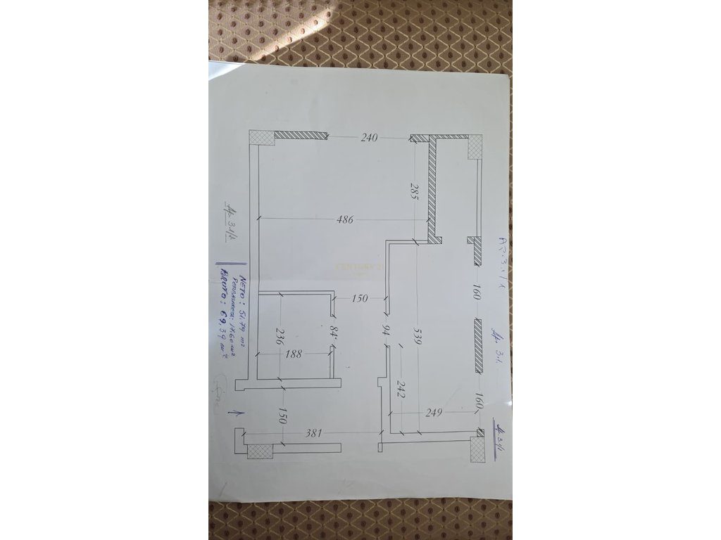 Shitet Apartament 1+1 – Fusha Ali Demit