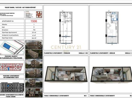 QERRET, SHESIM STUDIO