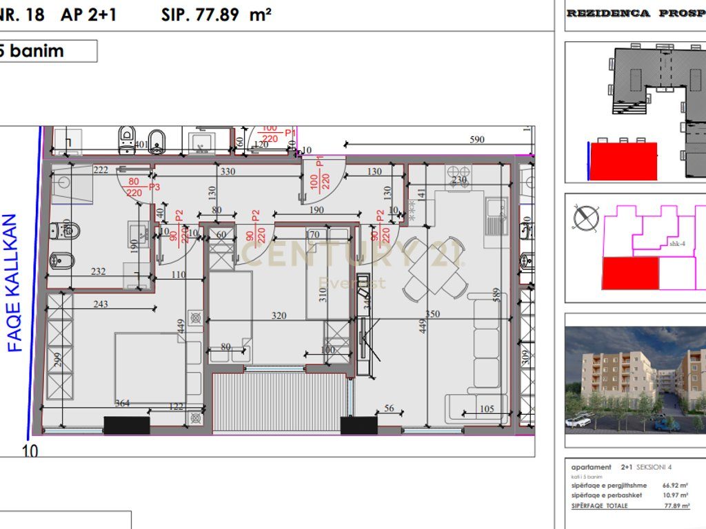 KOMPLEKSI "KODRA E LIQENIT" NE PASKUQAN, SHESIM APARTAMENT 2+1!