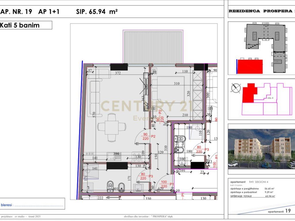 KOMPLEKSI "KODRA E LIQENIT" NE PASKUQAN, SHESIM APARTAMENT 1+1!