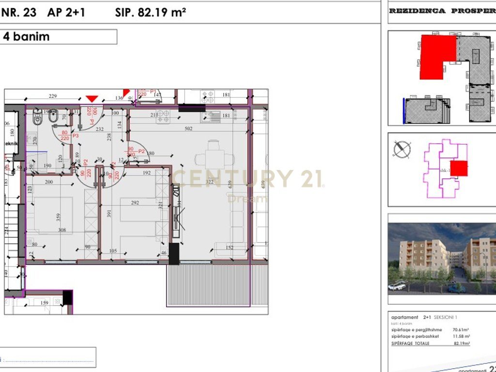 Apartament 2+1 për Shitje – Kompleksi “Kodra e Liqenit”, Paskuqan
