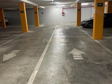 AMBJENT PER SHITJE