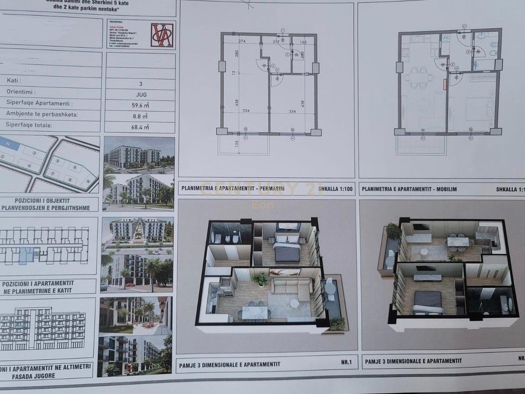SHESIM APARTAMENT 1+1 NE QERRET TEK PALM PARADISE RESIDENCE !