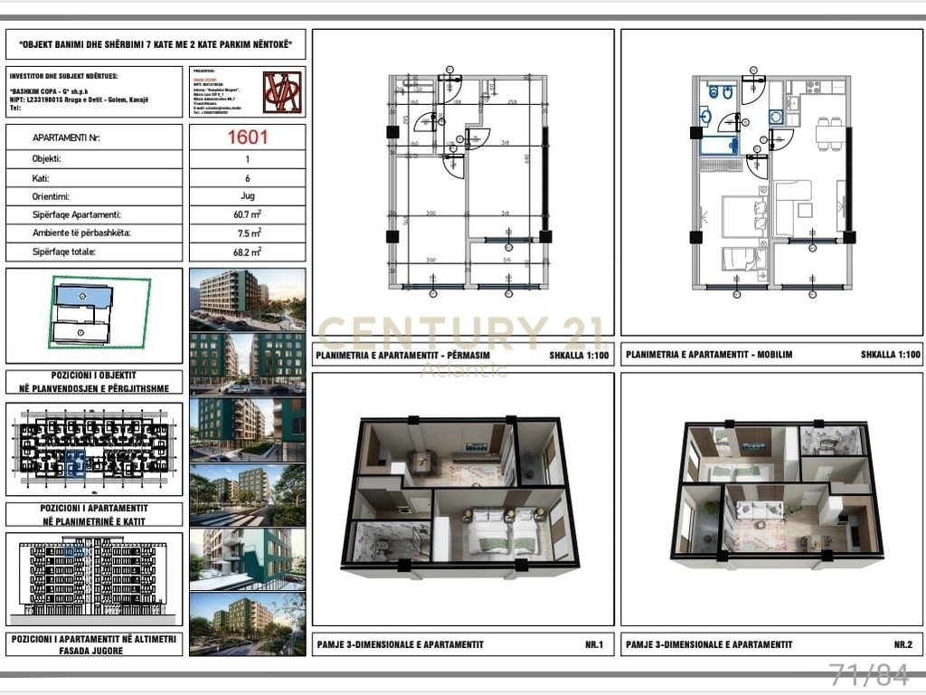 Apartament 1+1 në Shitje në Golem, Durrës - 81,840€ | 68.2 m²