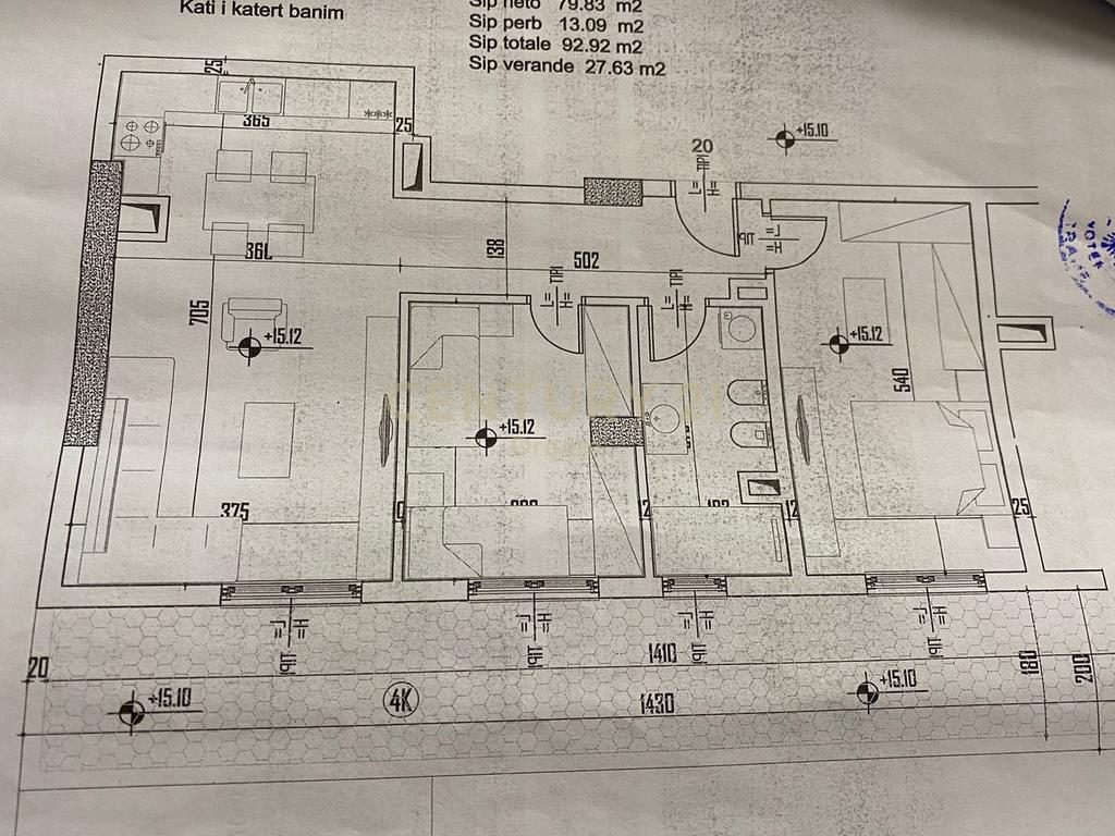 APARTAMENT 2+1 NE SHITJE PRANE BRRYLIT & XHAMLLIKUT