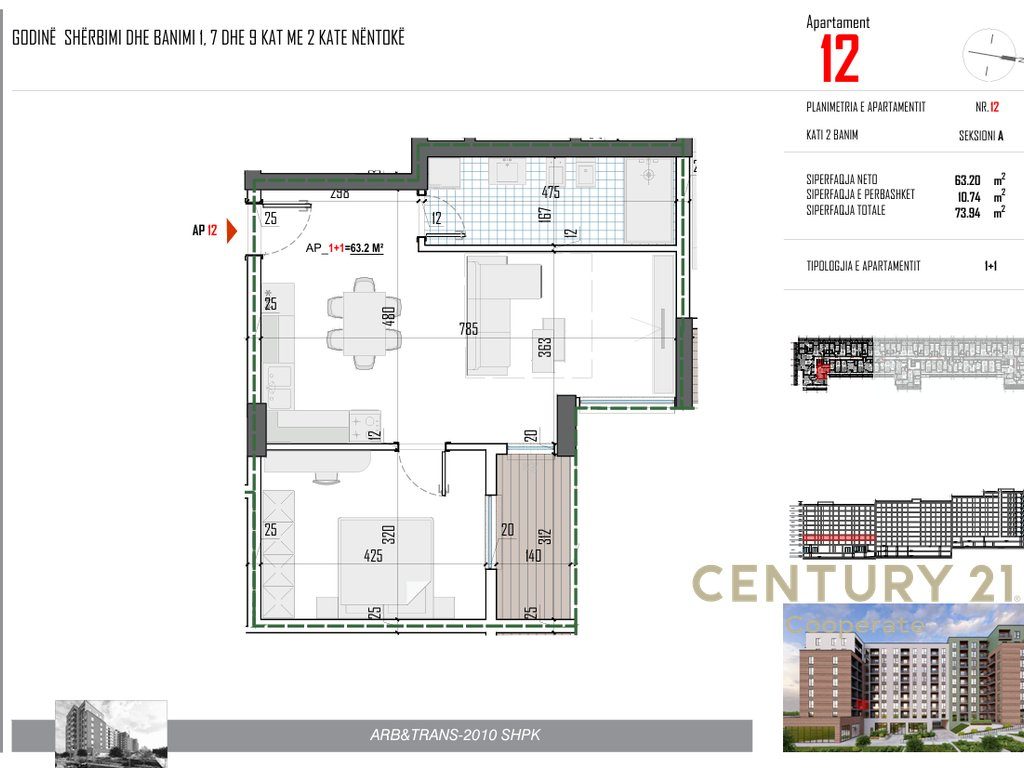 EKSKLUZIVE! SHESIM APARTAMENT PËRBALLË RRUGËS 5 - MAJI & PRANË BULEVARDIT TË RI NË PASKUQAN.