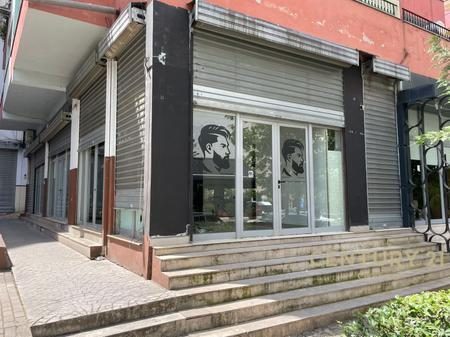 Yzberish, Japim me qira ambient komercial