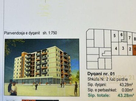 33.03 m2 SIPERFAQE TREGTARE PËR SHITJE NË ZONËN E FRESKUT.