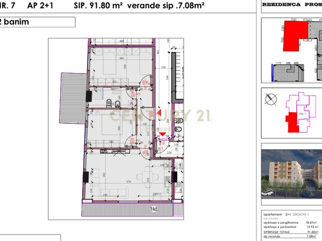 LIQENI I PASKUQANIT, SHESIM APARTAMENT 2+1 ME VERANDE