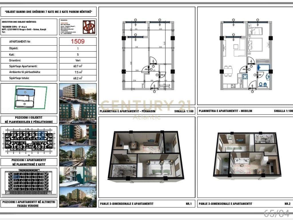 Apartament 1+1 Për Shitje në Golem, Durrës - 81,840€ | 68.2 m²
