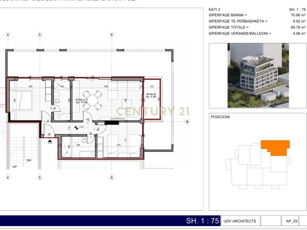 SARANDE, SHESIM APARTAMENT 2+1+2 SHUME PRANE DETIT