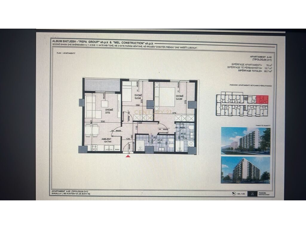 Shitet apartament 2+1, Ish Fusha e Aviacionit