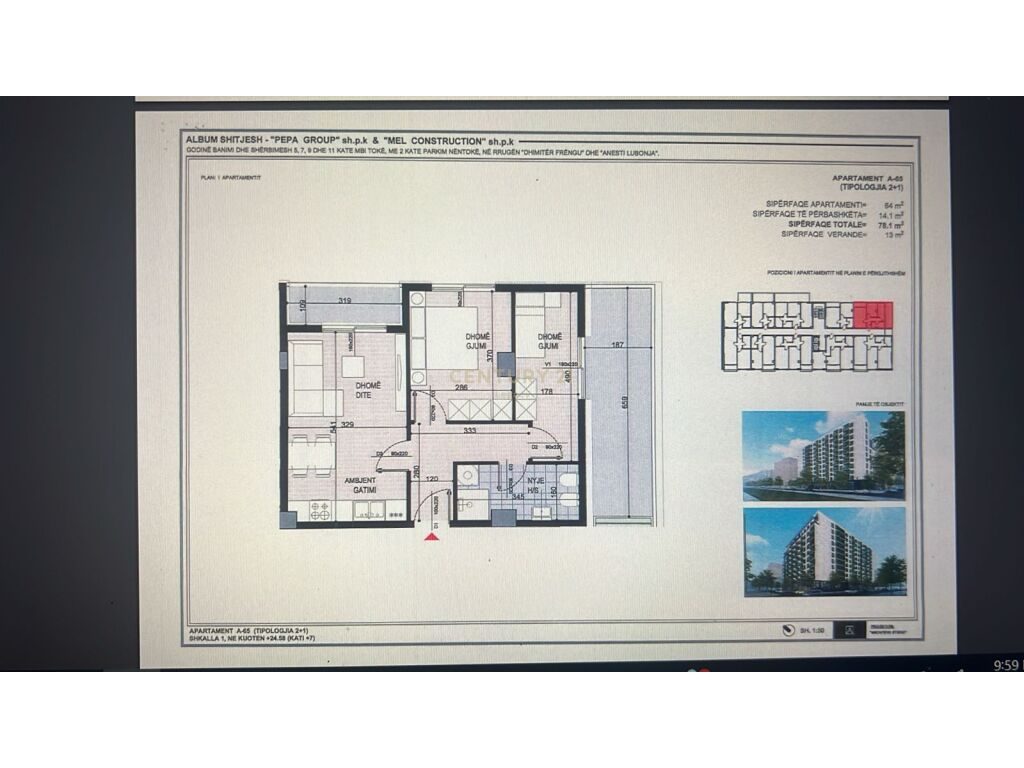 Shitet apartament 2+1, Ish Fusha e Aviacionit